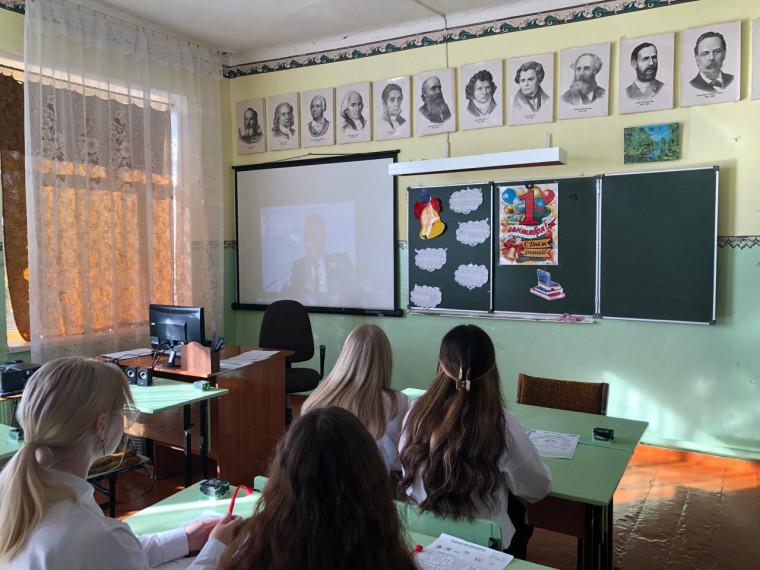 Образ будущего.