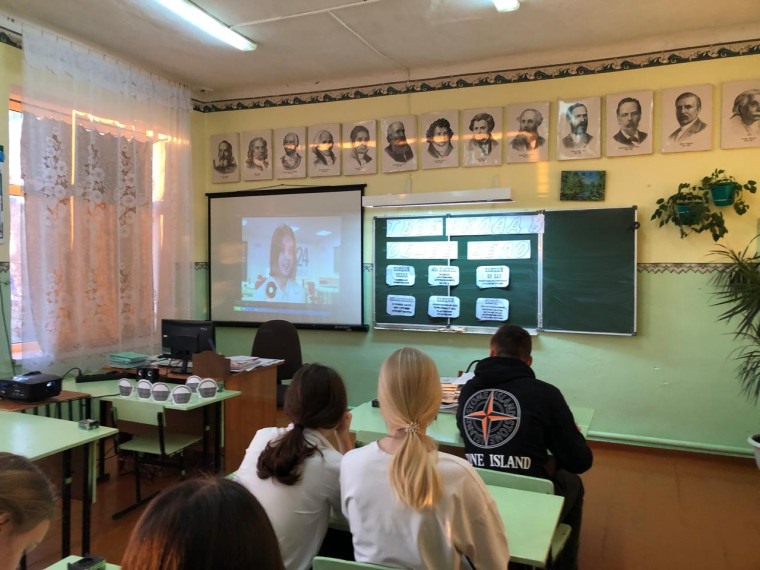 Твой вклад в общее дело.