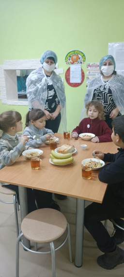 Родительский контроль.
