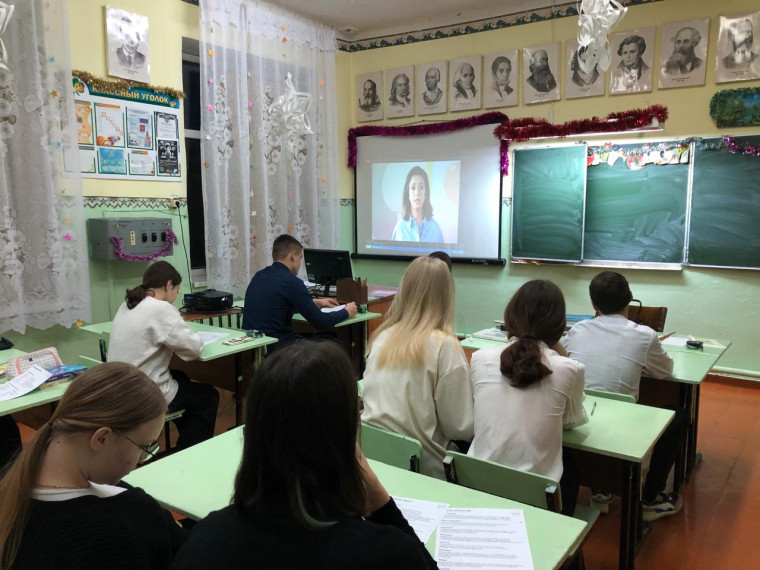 Россия здоровая: медицина и фармация.