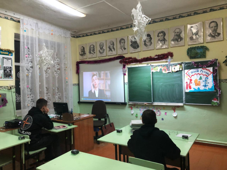 Проектное занятие.