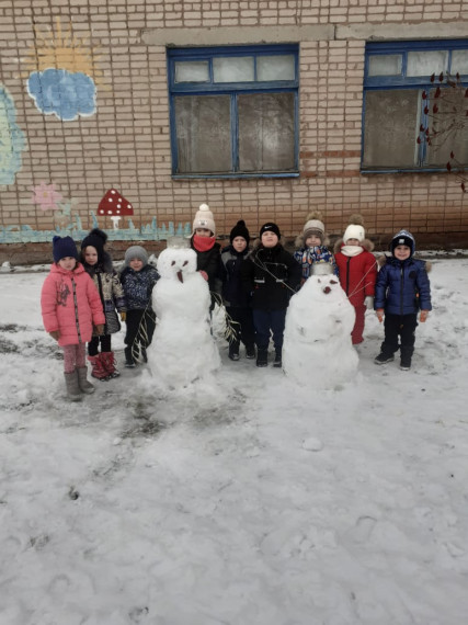 Зимняя прогулка.