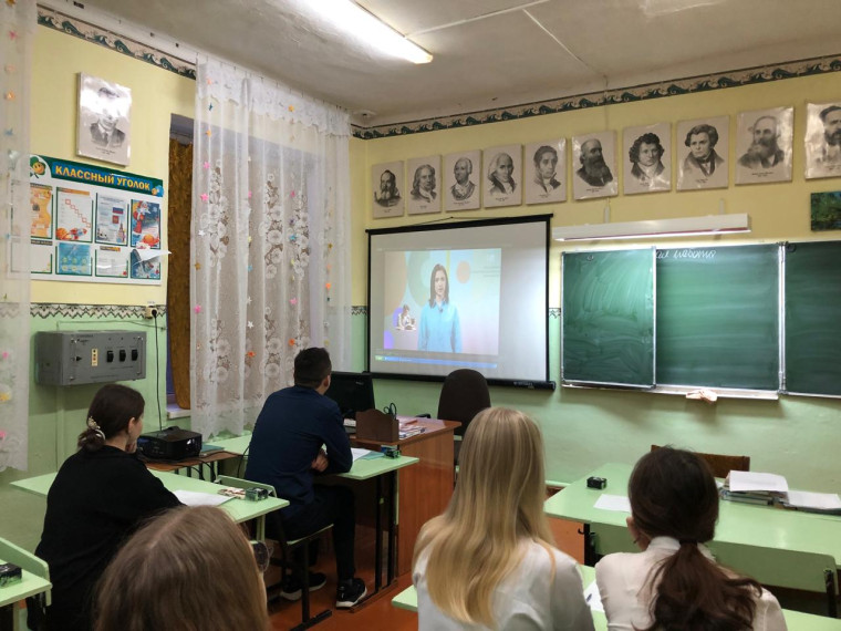 Россия умная: наука и образование.