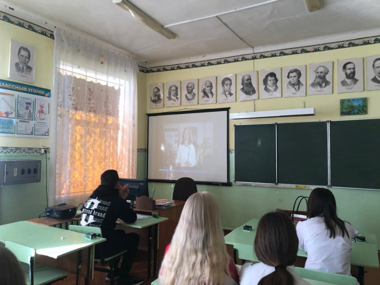 Россия безопасная: вооружённые силы, гражданская оборона.
