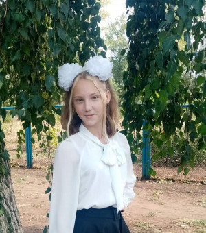 Трошина Дарья Трошина Дарья